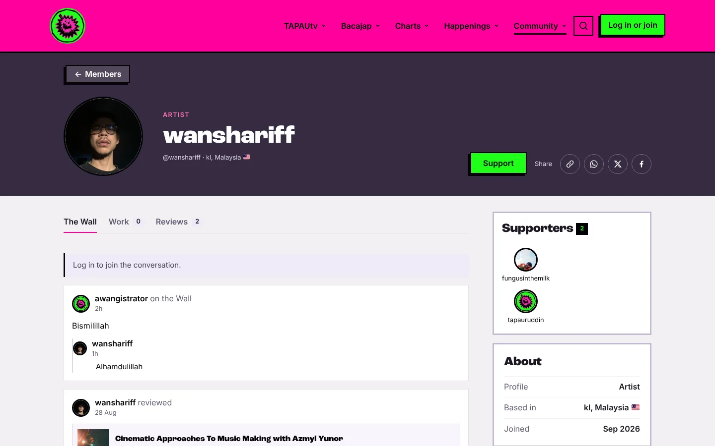 A member profile with avatar, profile type, location, a Support button, and tabs for The Wall, Work and Reviews.
